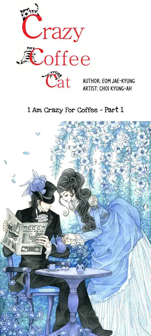 Crazy Coffee Cat Chapter 1 3